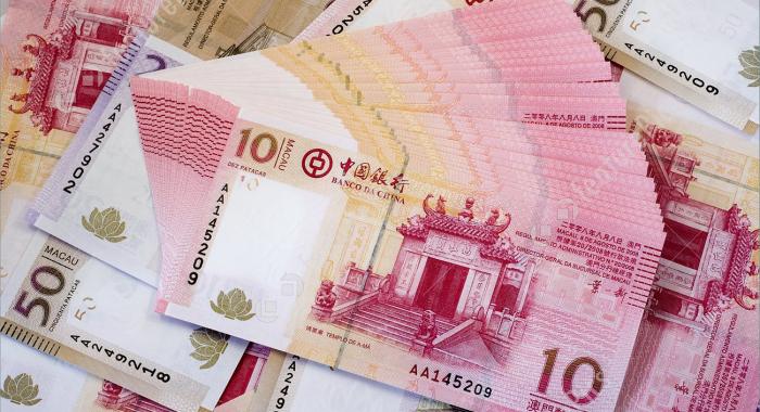Местная валюта в Макао